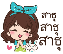 lollipop sticker #13883087