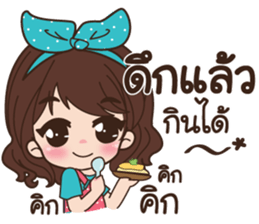 lollipop sticker #13883090