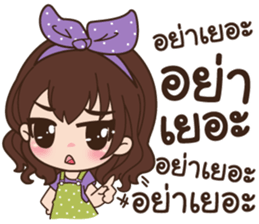 lollipop sticker #13883095