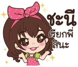 lollipop sticker #13883096