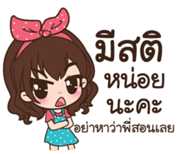 lollipop sticker #13883097