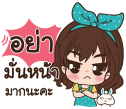 lollipop sticker #13883098