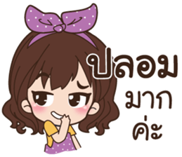 lollipop sticker #13883099