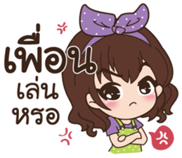 lollipop sticker #13883100