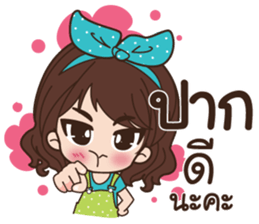 lollipop sticker #13883101