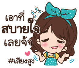 lollipop sticker #13883111