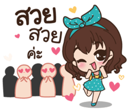 lollipop sticker #13883113