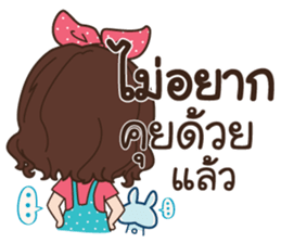 lollipop sticker #13883116