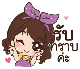 lollipop sticker #13883120