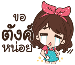 lollipop sticker #13883122