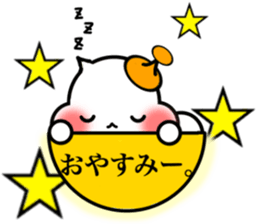 Stella!2 sticker #13883167