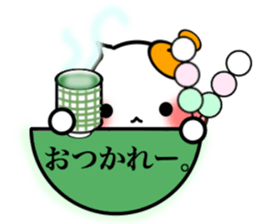 Stella!2 sticker #13883168