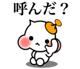 Stella!2 sticker #13883175