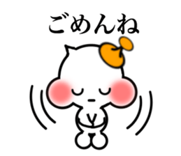 Stella!2 sticker #13883177