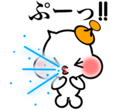 Stella!2 sticker #13883179