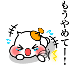 Stella!2 sticker #13883181