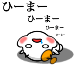 Stella!2 sticker #13883182