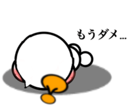 Stella!2 sticker #13883183