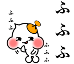 Stella!2 sticker #13883186