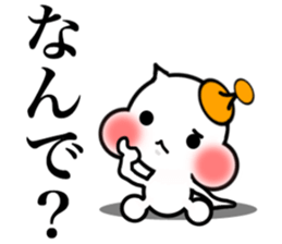 Stella!2 sticker #13883190