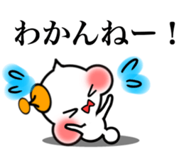 Stella!2 sticker #13883193