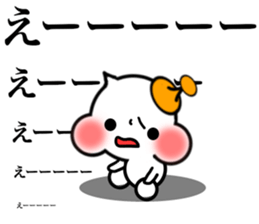 Stella!2 sticker #13883194