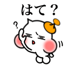 Stella!2 sticker #13883201