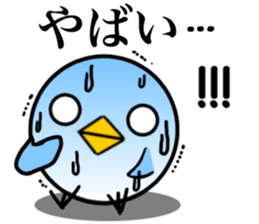 Stella!2 sticker #13883203