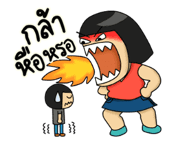 JaeBoom Animated sticker #13883208