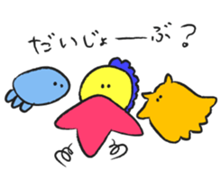 ..Friend of the Sea.. sticker #13883319