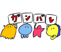 ..Friend of the Sea.. sticker #13883320