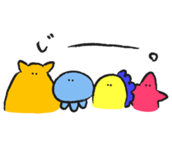 ..Friend of the Sea.. sticker #13883321