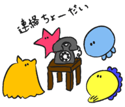 ..Friend of the Sea.. sticker #13883324