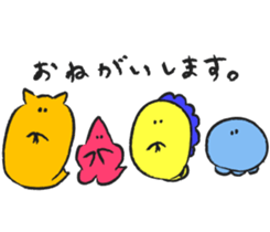 ..Friend of the Sea.. sticker #13883325