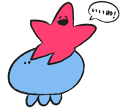 ..Friend of the Sea.. sticker #13883336