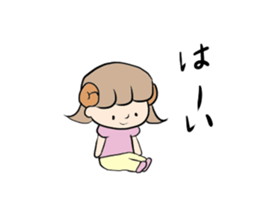 bagel's sticker #13883358