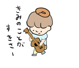 bagel's sticker #13883364