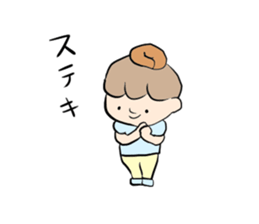 bagel's sticker #13883377