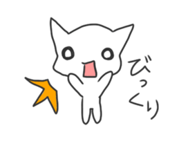 Cat phosphorus. 2 sticker #13883405