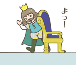 I'm the KING! OK? sticker #13883413