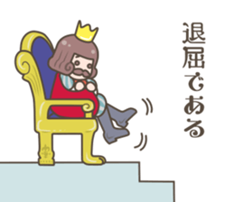 I'm the KING! OK? sticker #13883414