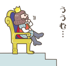 I'm the KING! OK? sticker #13883416