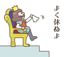 I'm the KING! OK? sticker #13883422