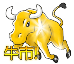 My family also have Bunny ~ Stock bunny2 sticker #13883511