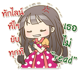 Meaw Seaw Jung sticker #13883544