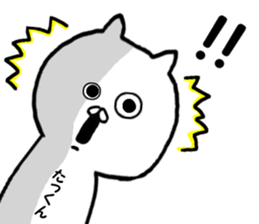 Name Sticker takuya can be used sticker #13883576