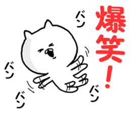 Name Sticker takuya can be used sticker #13883578