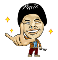 Isan Style : DukDik sticker #13883658