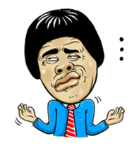 Isan Style : DukDik sticker #13883666