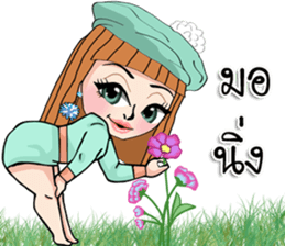 Jackie pretty girl sticker #13883678